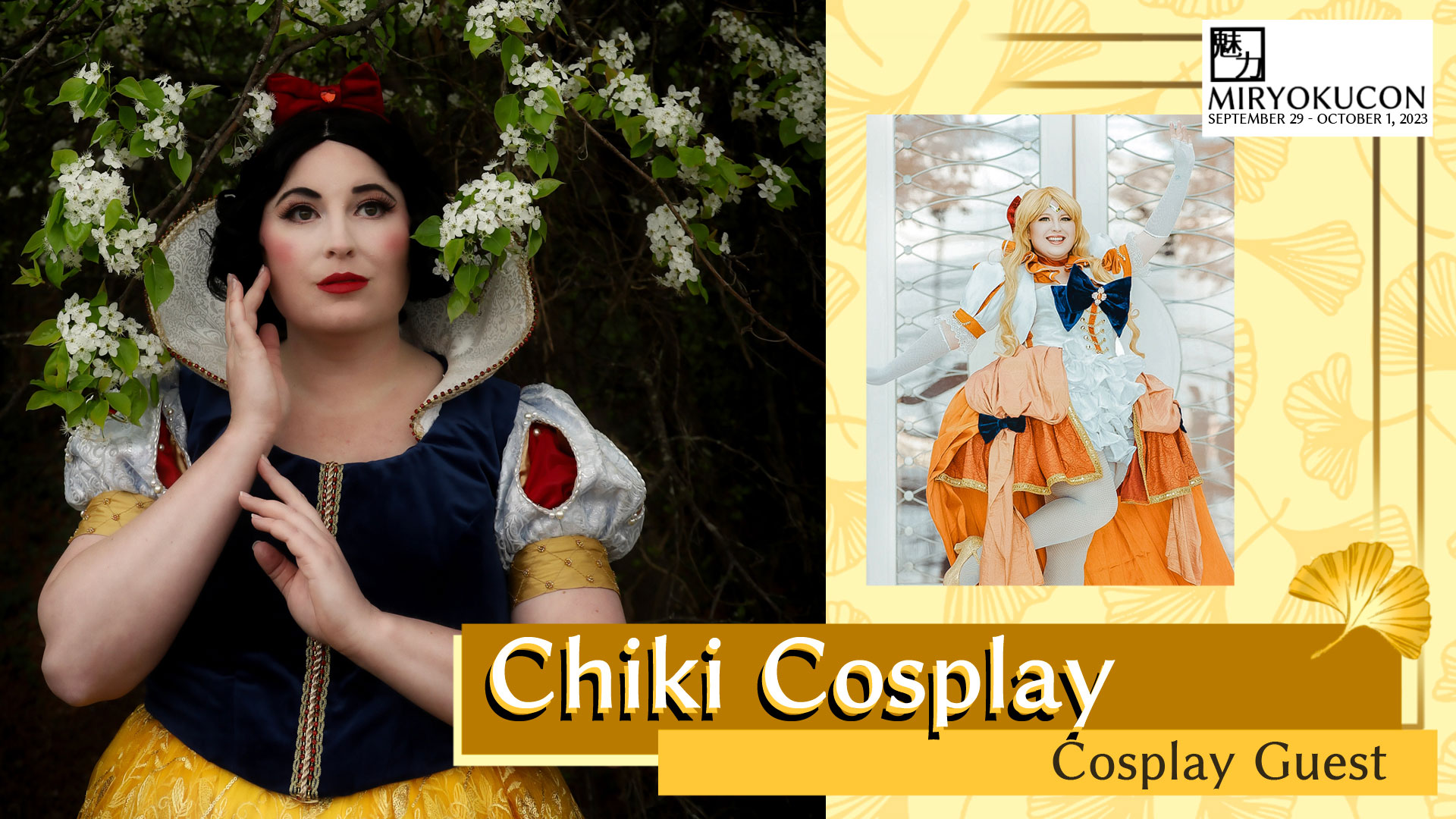 Chiki Cosplay Guest Judge